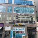 다산수내과의원 네이버블로그