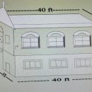 삼동1호 이미지