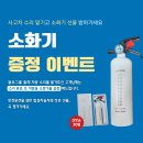 금한자동차서비스
