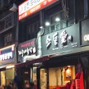 도봉-창동-도봉-5170 이미지