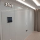 고운인테리어