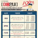 카페샘 이미지