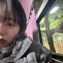 세원 꼼장어 이미지