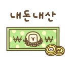 마장동김씨용인역북점
