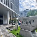 천안시립노인전문병원 이미지