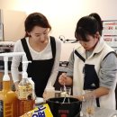 광진커피바리스타학원