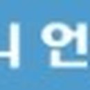 예현컨설팅 이미지