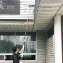 클리나미 이미지