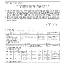 ICHEON51 이미지