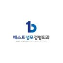 주  정형외과 이미지