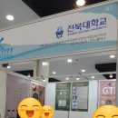푸드앤디자인협동조합 이미지