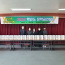 하단1동 행정복지센터 이미지
