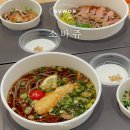 내추럴스타플레이스 주식회사 | 수원 스타필드 팝업 소바쥬 흑백요리사2 무쇠팔 소바 코스 맛집 내돈내산 솔직 후기