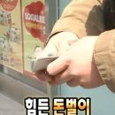 브리엔츠 이미지