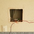 디지털열쇠인터폰비디오폰 이미지