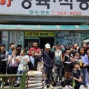 한우가(家) 네이버블로그