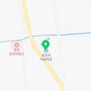 공포리 마을회관 이미지