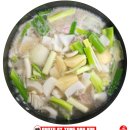 광성펜션 2 이미지