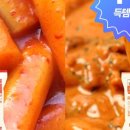 주식회사초록상회 이미지