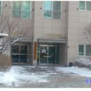 동양엔파트 경로당 이미지