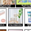 엄마맘 이미지