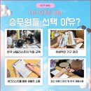 지붕세이프티 | 다낭 푸라마 리조트 조식 뷔페 포함 숙박 후기