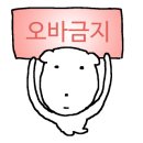 루미노샵