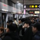 고속터미널역 9호선 이미지