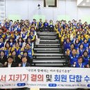 꽃바위문화관 다목적공연장 이미지