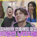 동엽농장 이미지