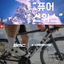 오미재고개 가로수길 이미지