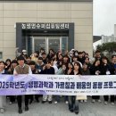 군산대학교 이미지