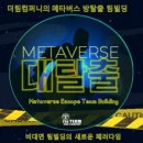 더팀디자인 이미지