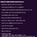 애니원카페 이미지