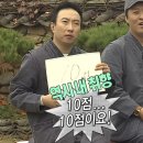순천 본식 DVD 온새미로 스튜디오 계약후기 짝궁할인 및 할인방법