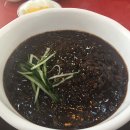 중국연경 이미지