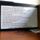 공부공방스터디카페 이미지