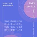 도예아트흙 이미지