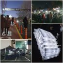 PARTY WAVE(파티웨이브) 이미지