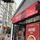 부산광역시 영도구 대교로2번길 이미지