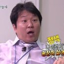 ​[서울 화이트 S 치과 2탄] ​"내 돈 내고 내가 고개 숙이는 곳" 흠 흠...