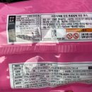 GS25광진캠퍼스점 이미지