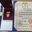 박종관농장 이미지