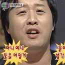 북경깐풍기 - 공주시 매산동길 24 | 북경깐풍기
