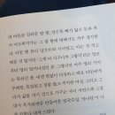 맛나식당 이미지