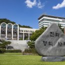 ㈜보람식품 이미지