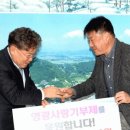 태흥종축영농조합법인 네이버블로그