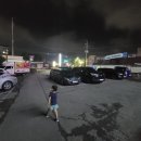 비사벌여관 이미지