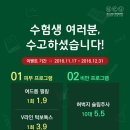 늘연세365의원 네이버블로그