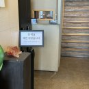호텔 더블유 원 이미지